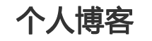莱西市娱乐网